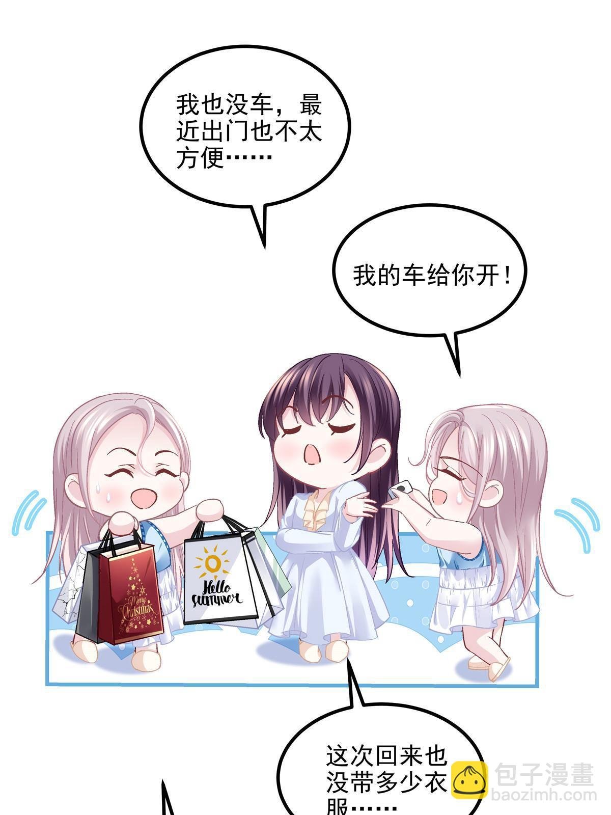 165 把钱给我！