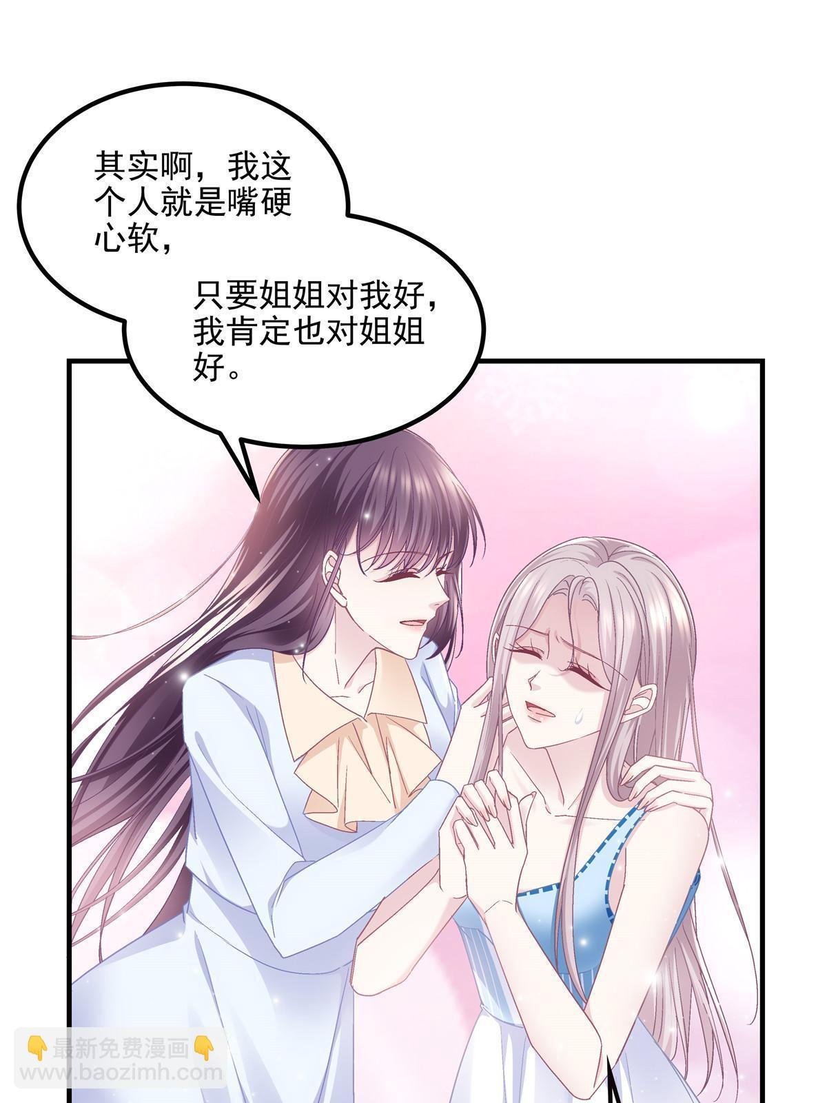 165 把钱给我！