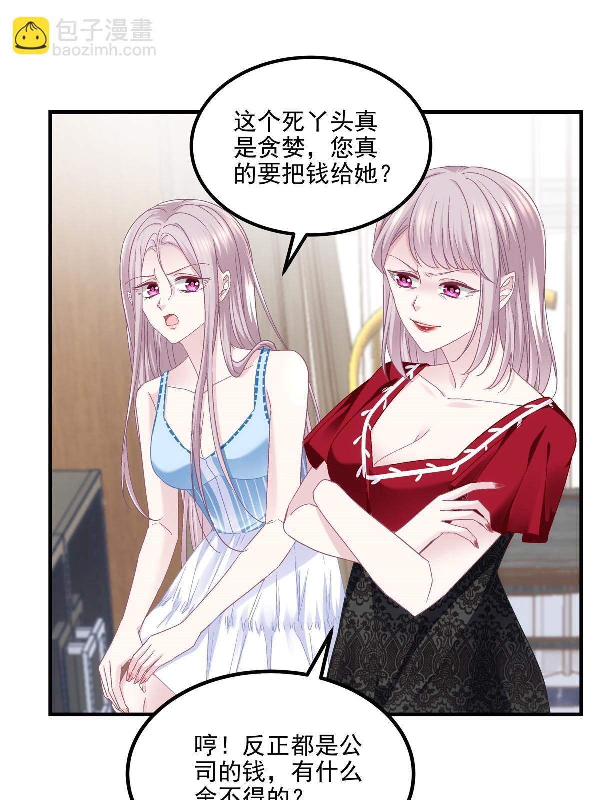 165 把钱给我！