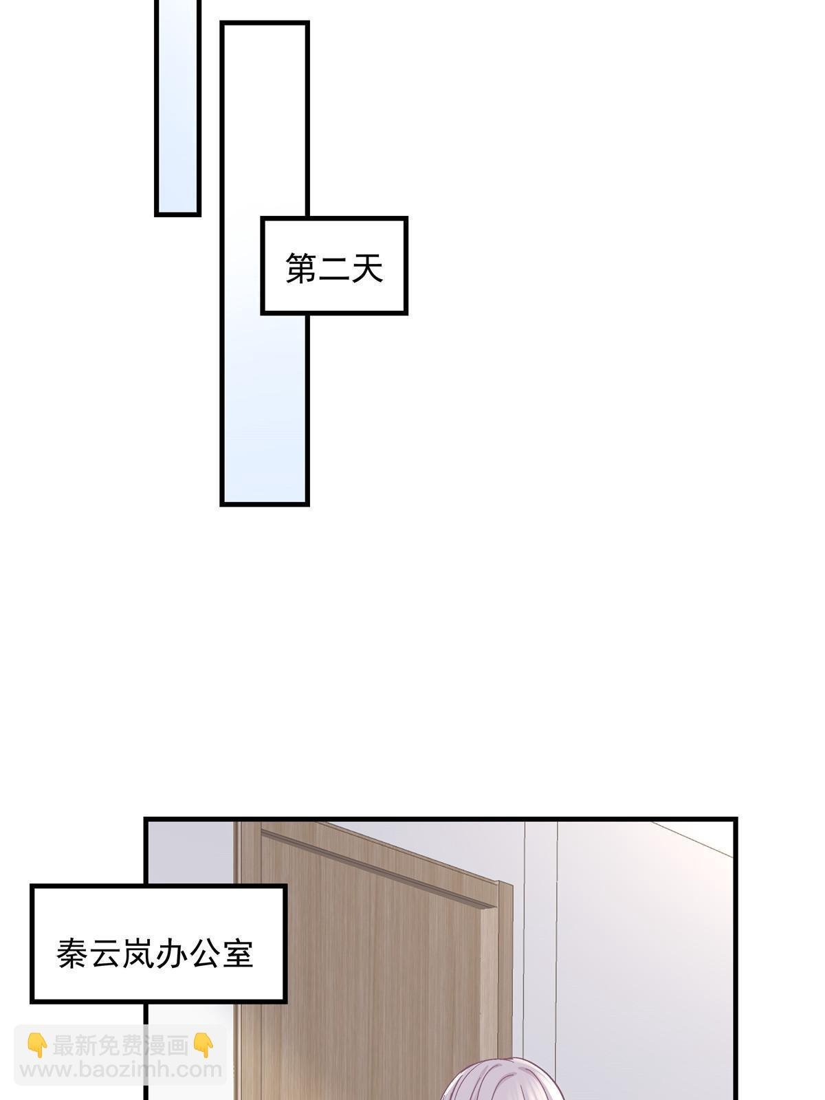 165 把钱给我！