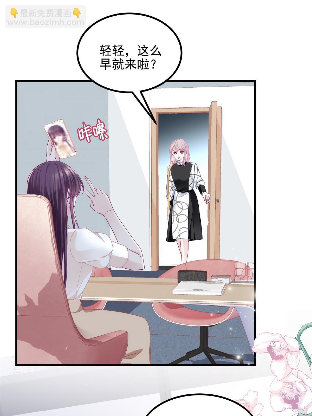 165 把钱给我！