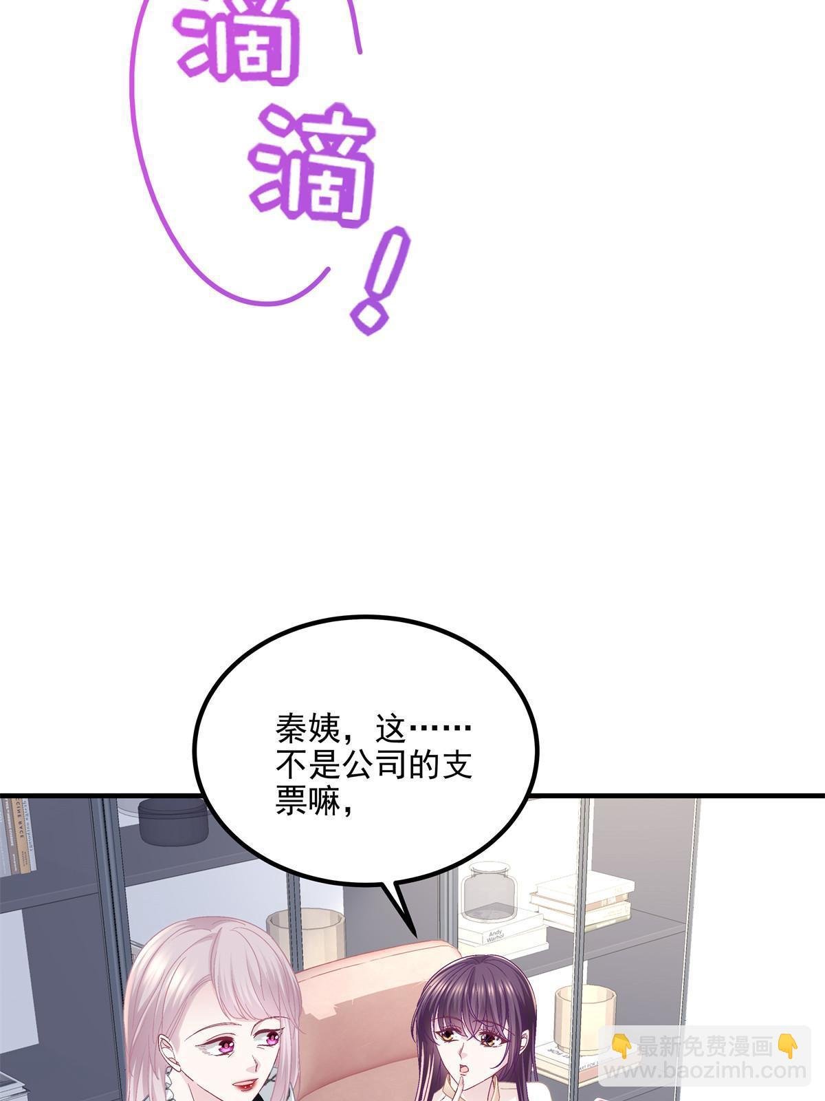 165 把钱给我！