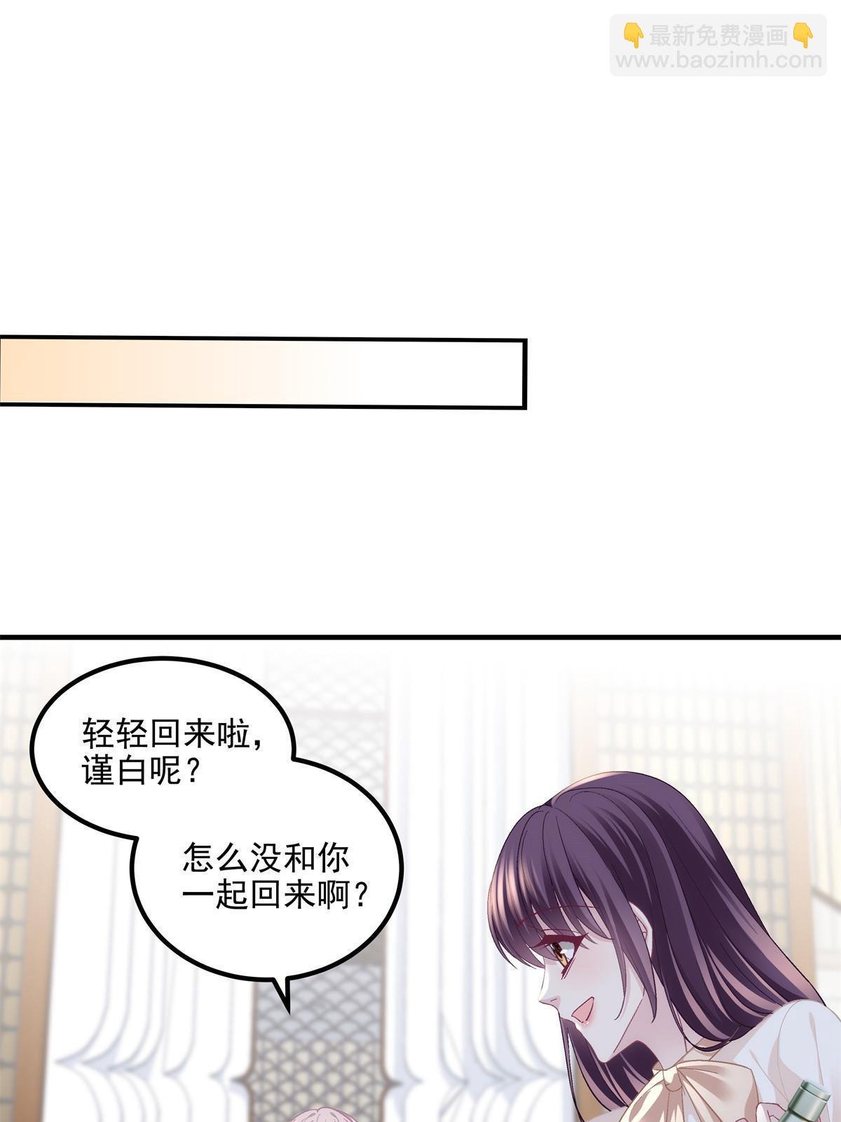 166 你哪都比不上