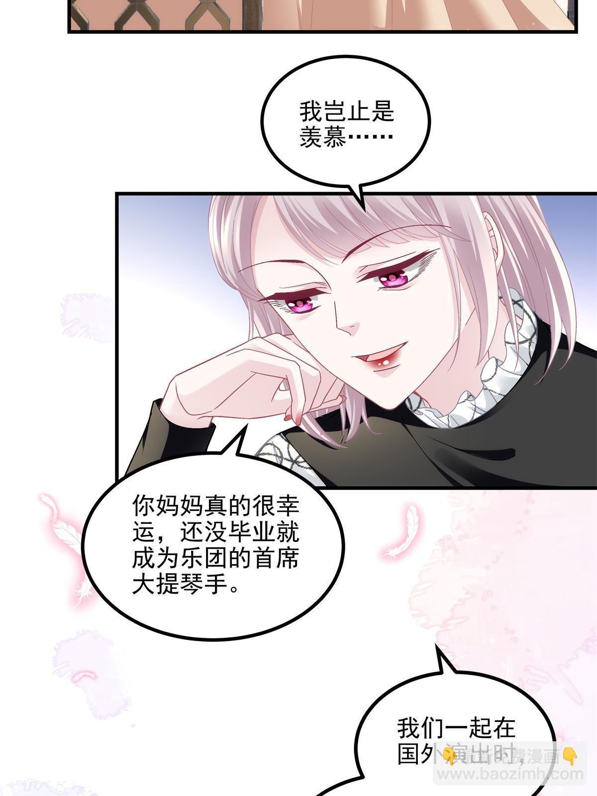 166 你哪都比不上