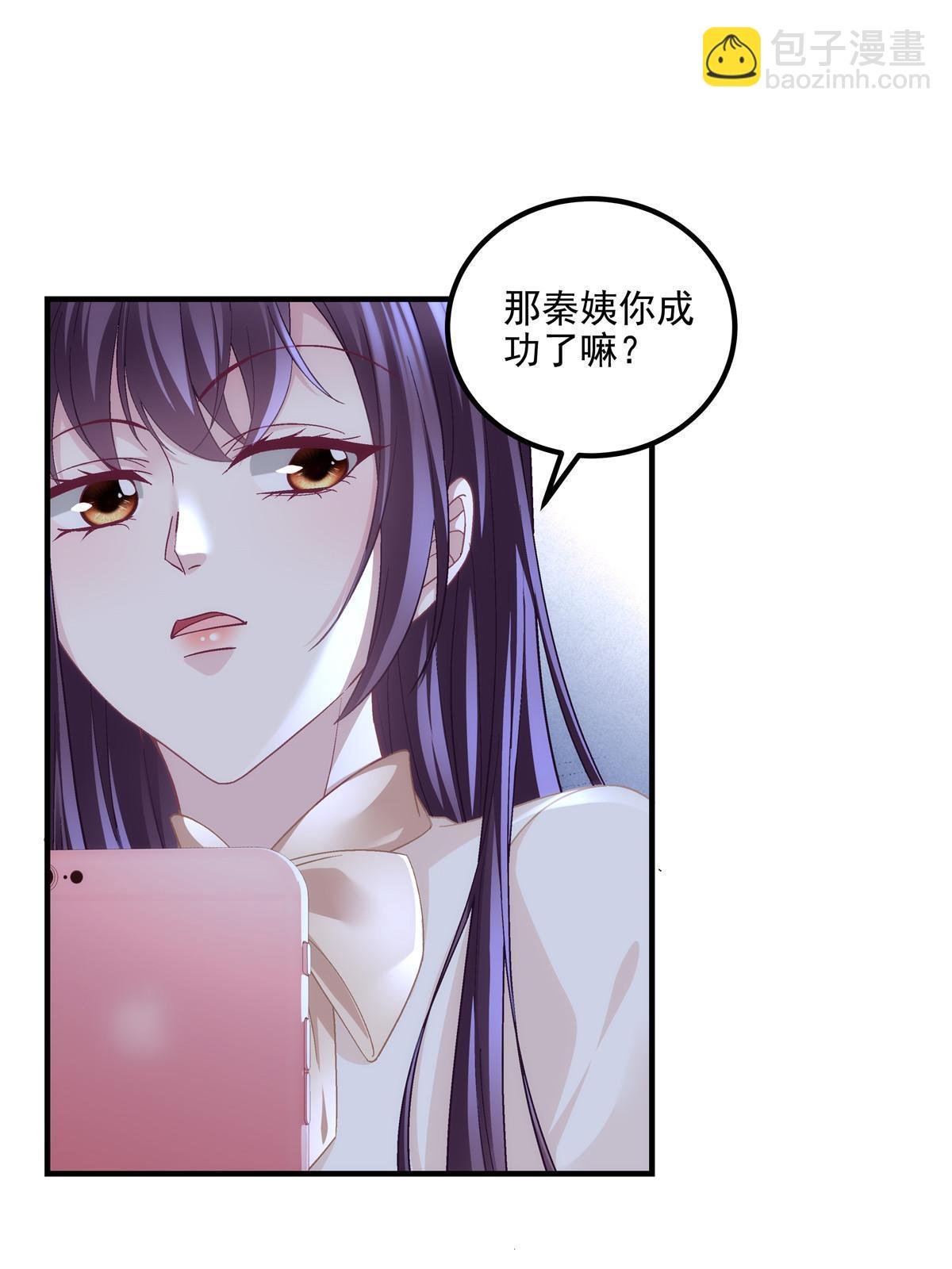 166 你哪都比不上