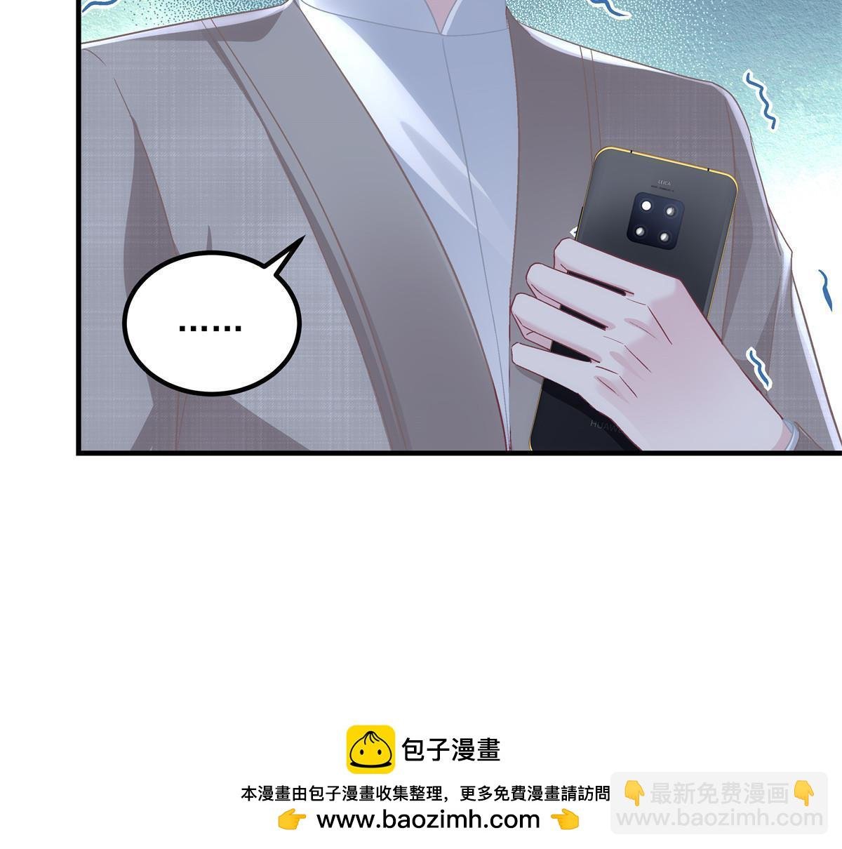 166 你哪都比不上