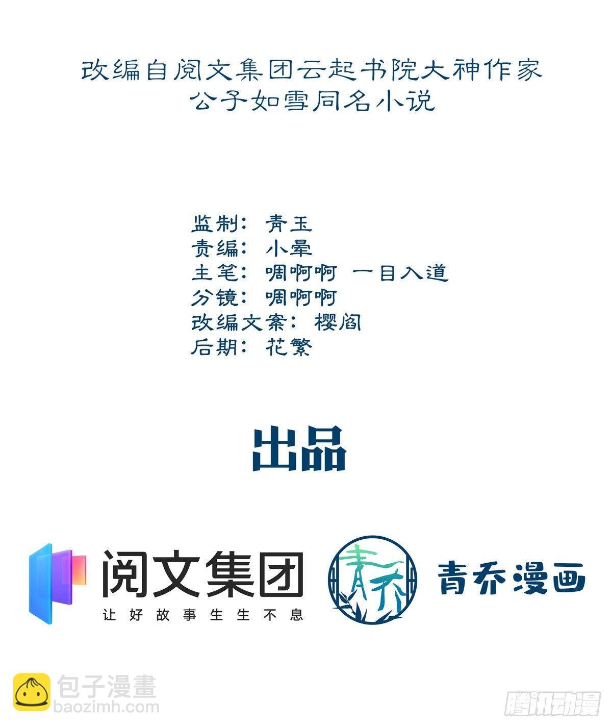017 这里是我的