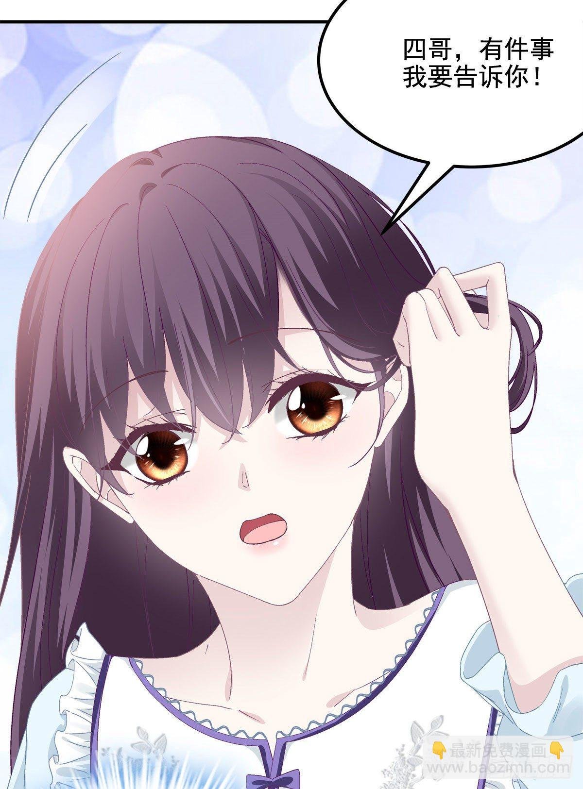 017 这里是我的