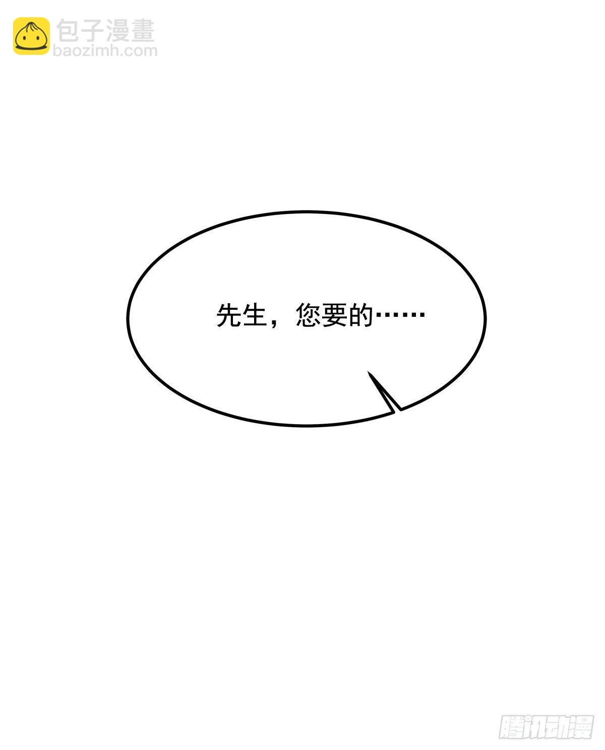 017 这里是我的