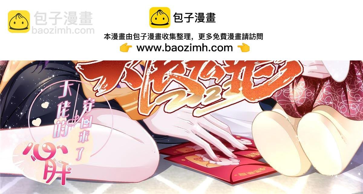 171 兄妹私通？