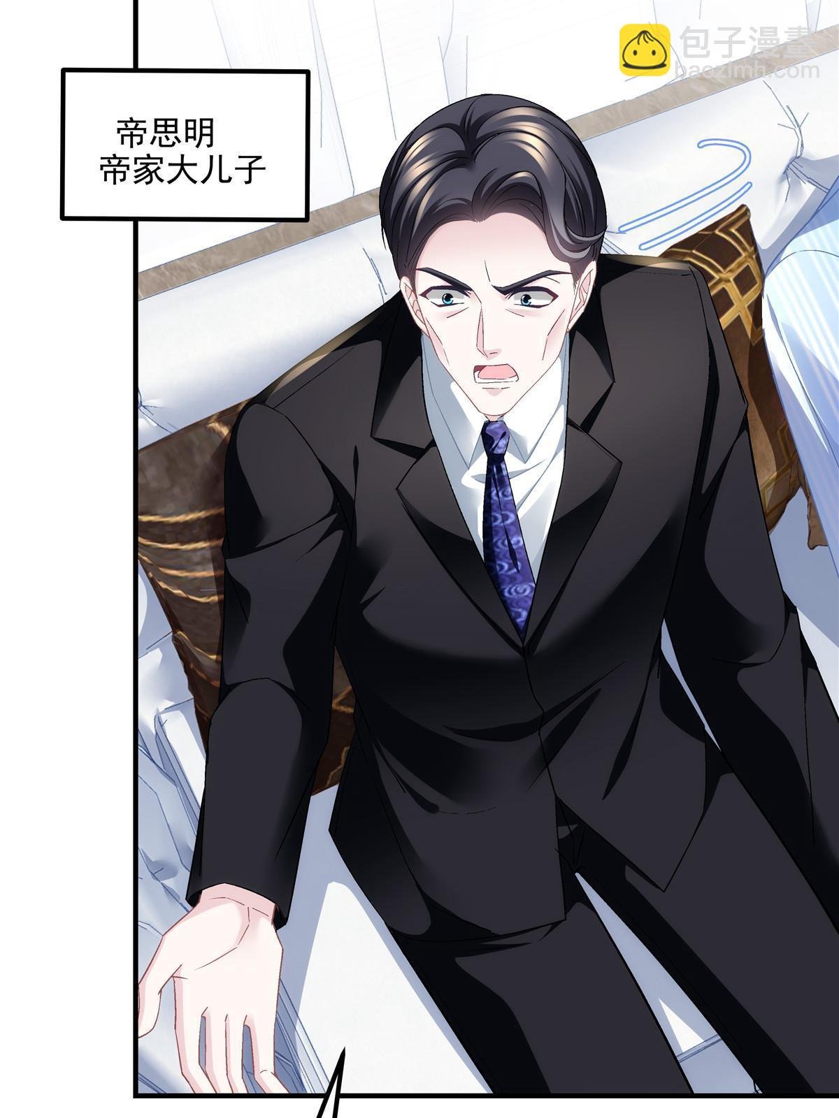 171 兄妹私通？