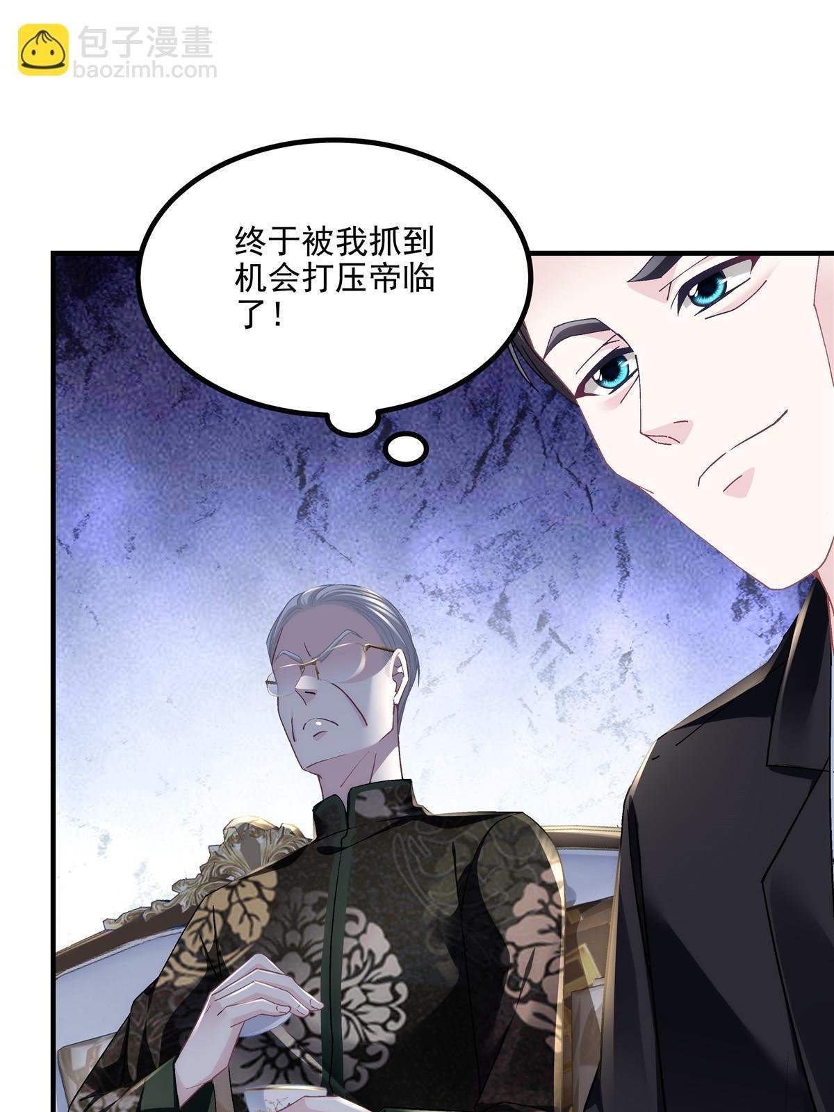 171 兄妹私通？