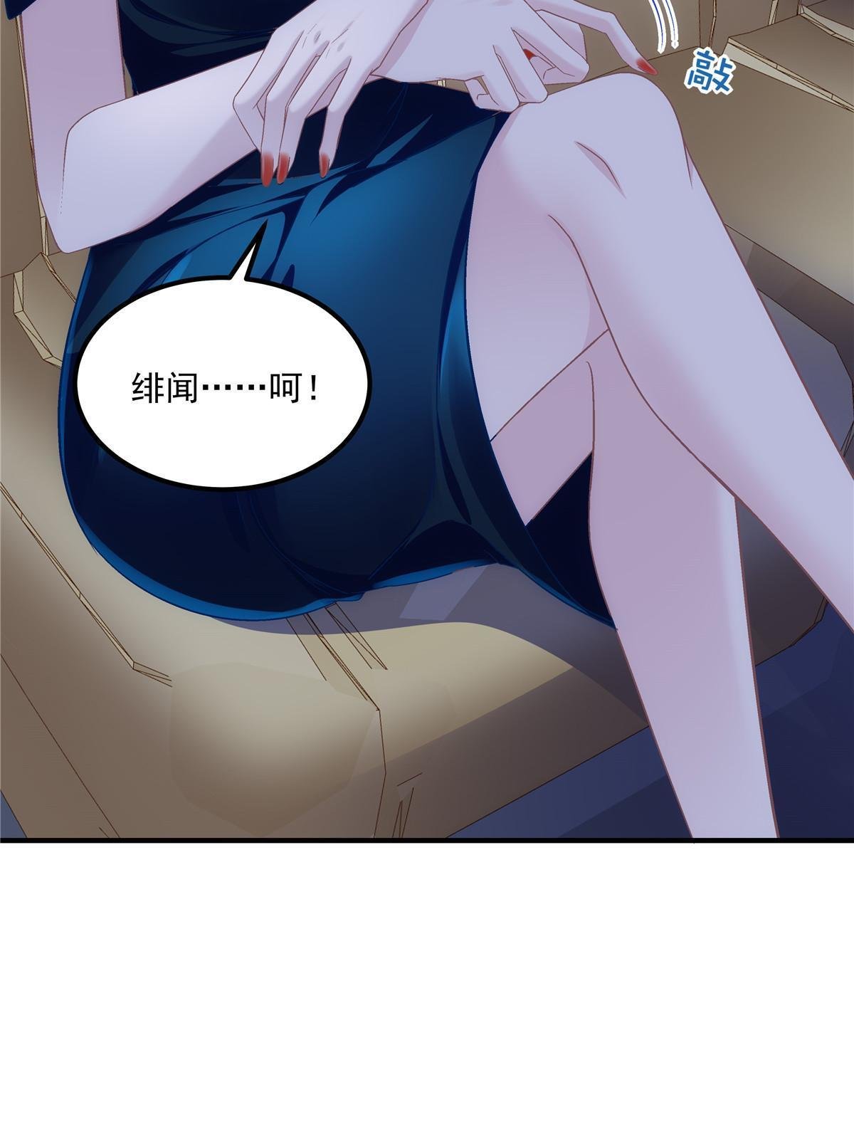 175 林总立马开工！