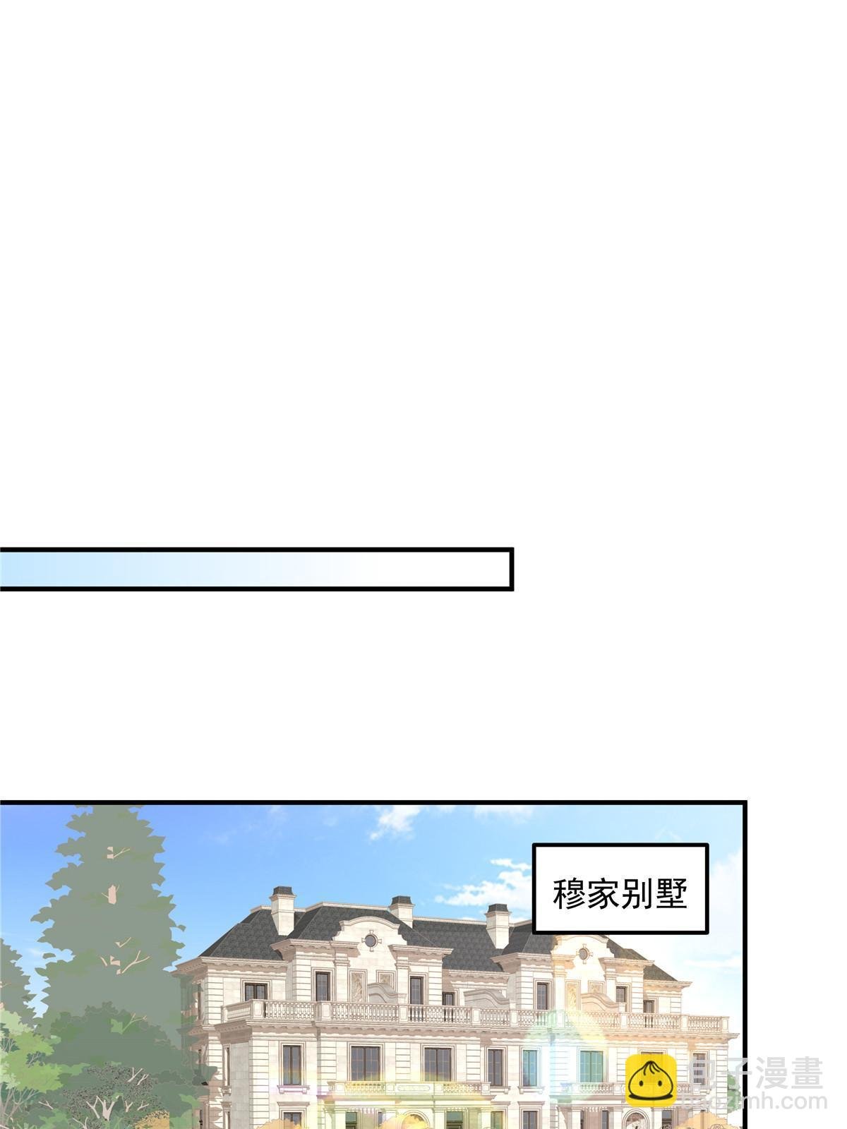 176 上热搜啦！