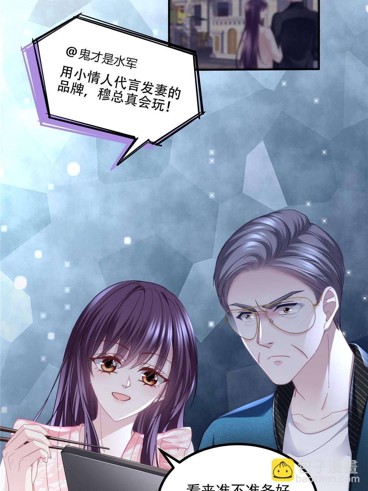 176 上热搜啦！