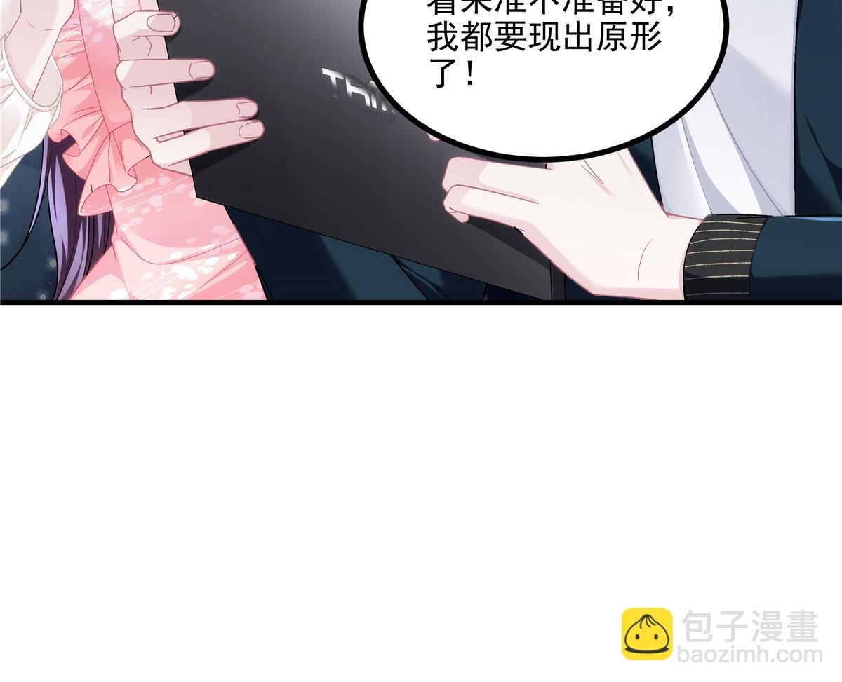 176 上热搜啦！