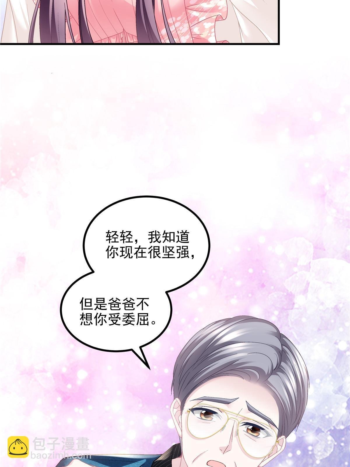176 上热搜啦！