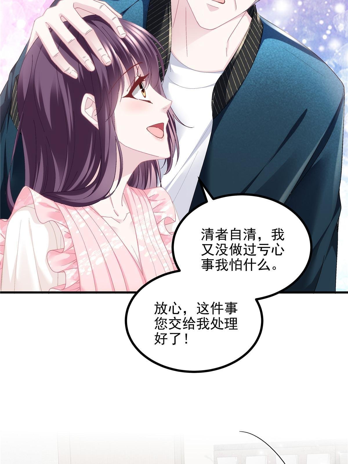 176 上热搜啦！