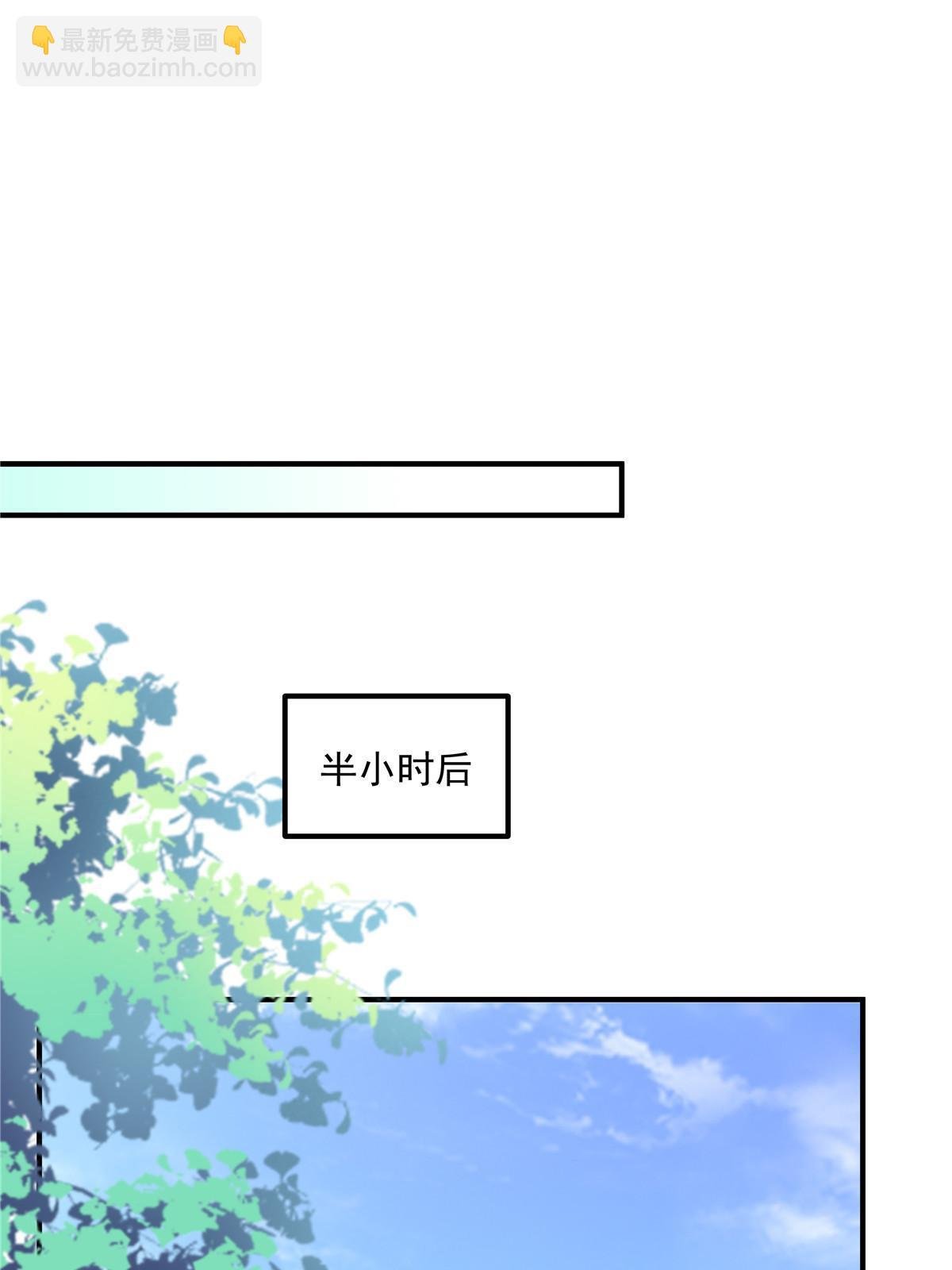 176 上热搜啦！