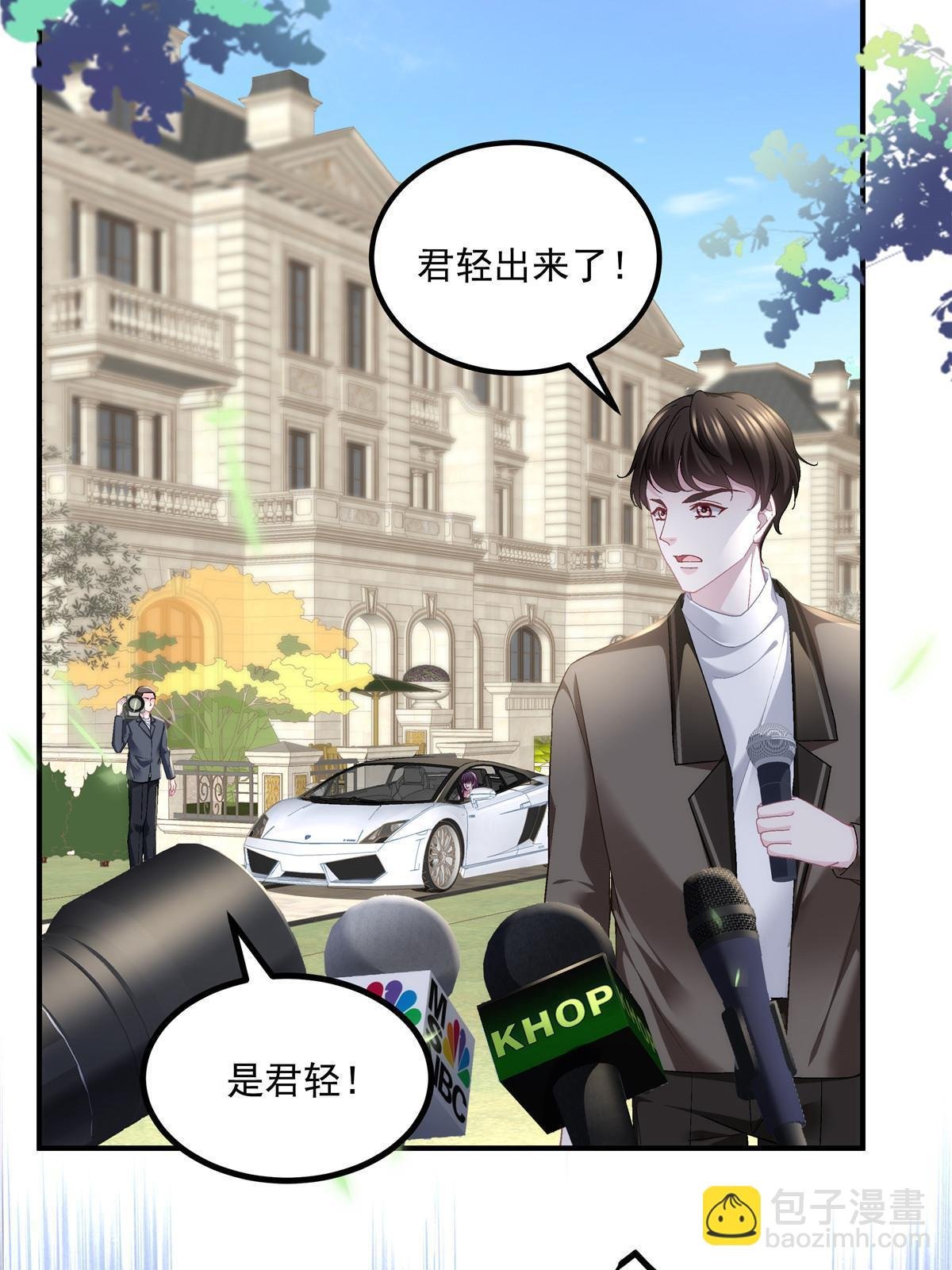 176 上热搜啦！