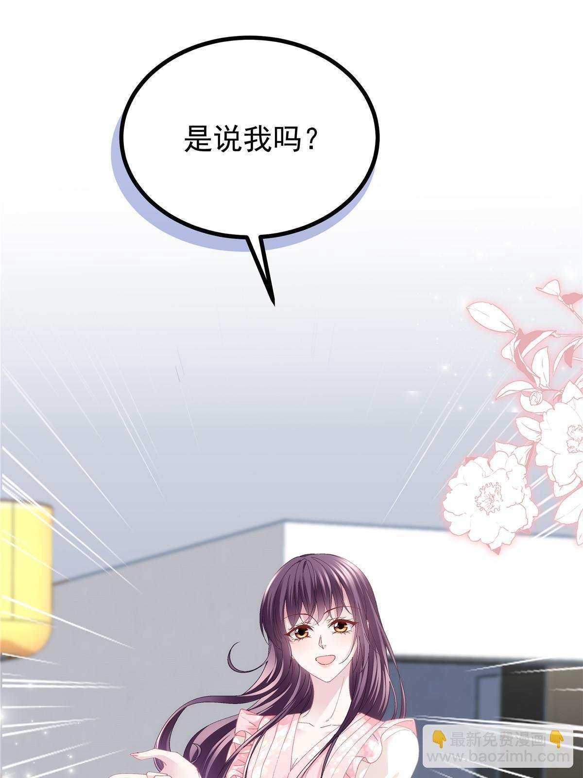 176 上热搜啦！