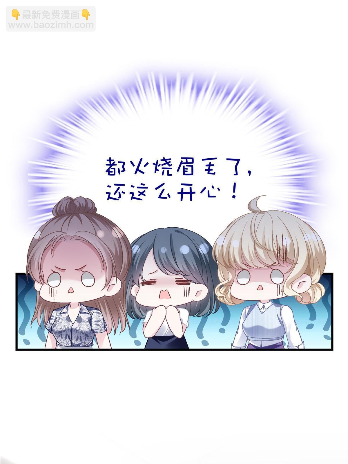 176 上热搜啦！
