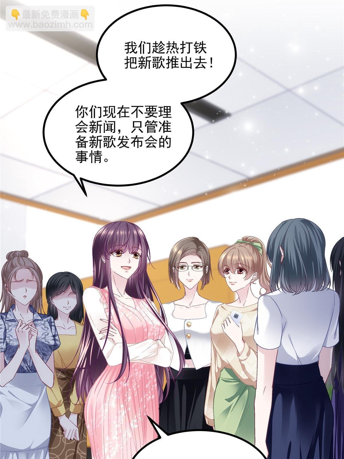 176 上热搜啦！