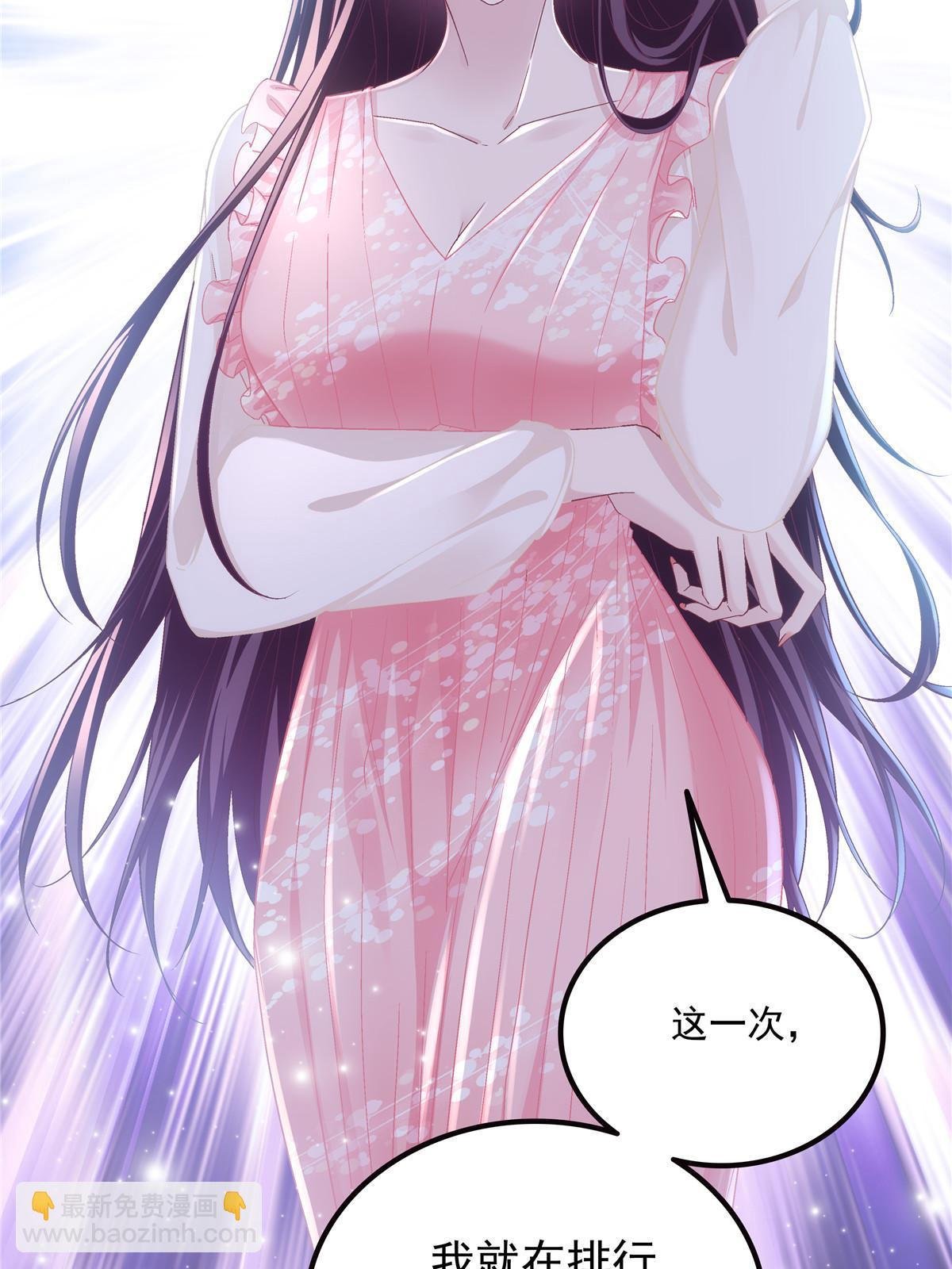 176 上热搜啦！