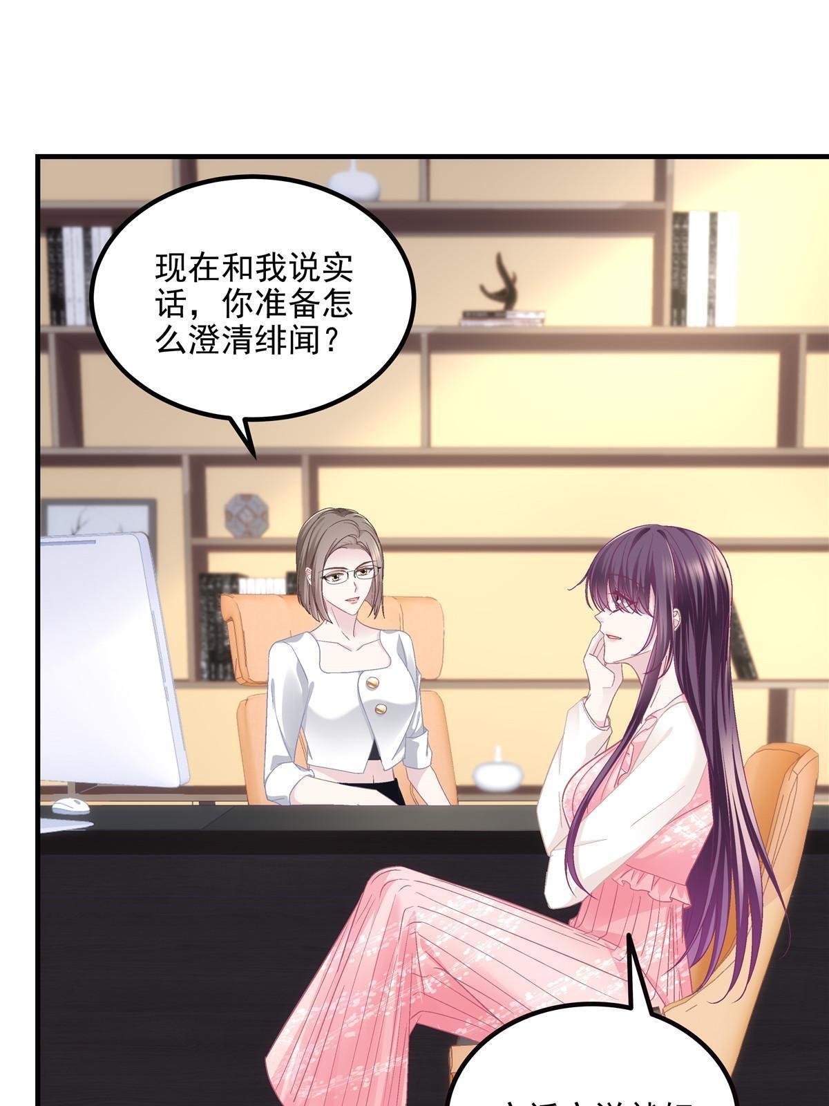 176 上热搜啦！