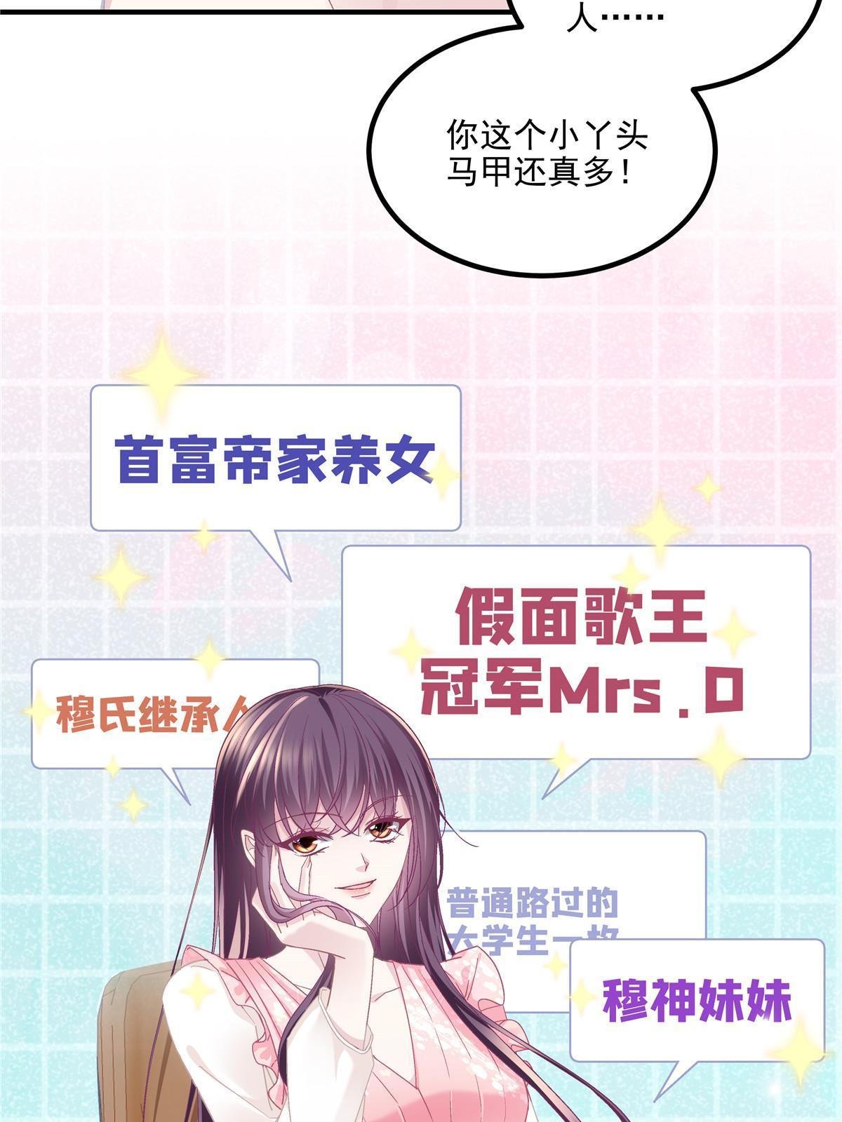 176 上热搜啦！