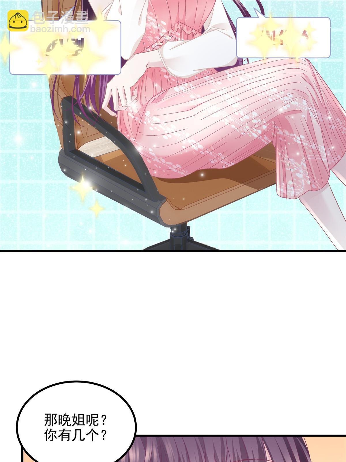 176 上热搜啦！