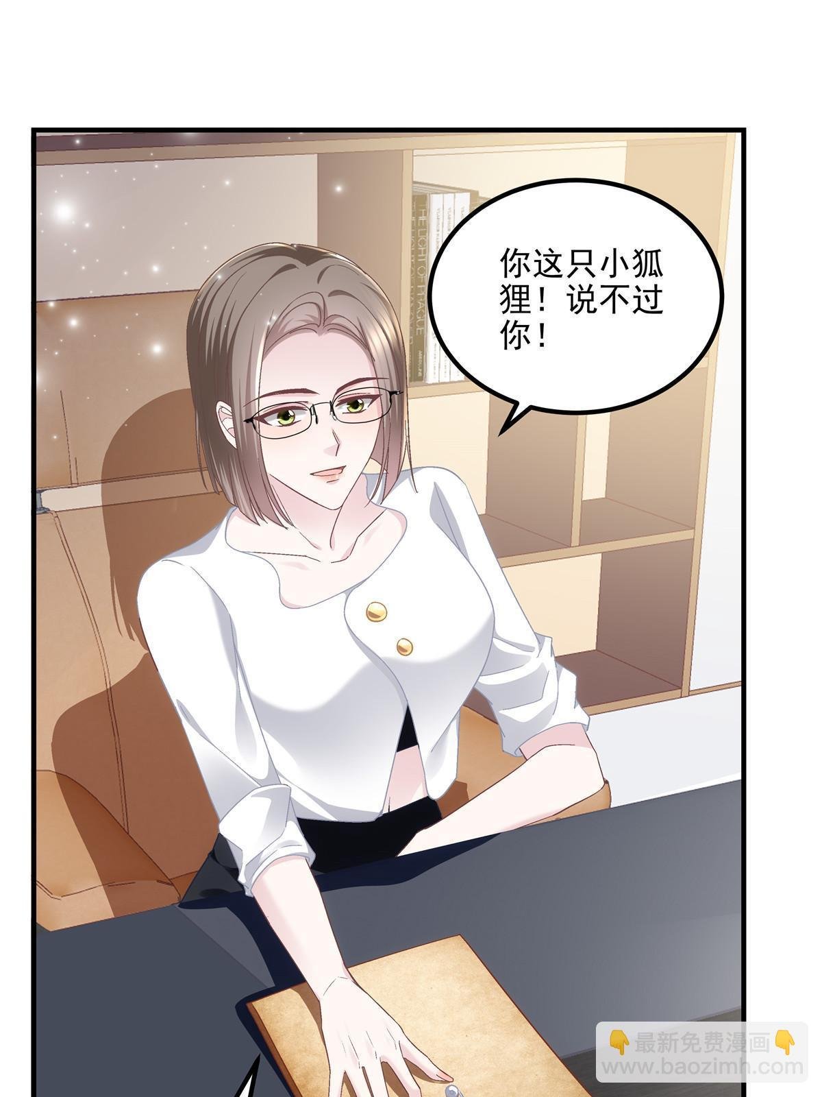 176 上热搜啦！
