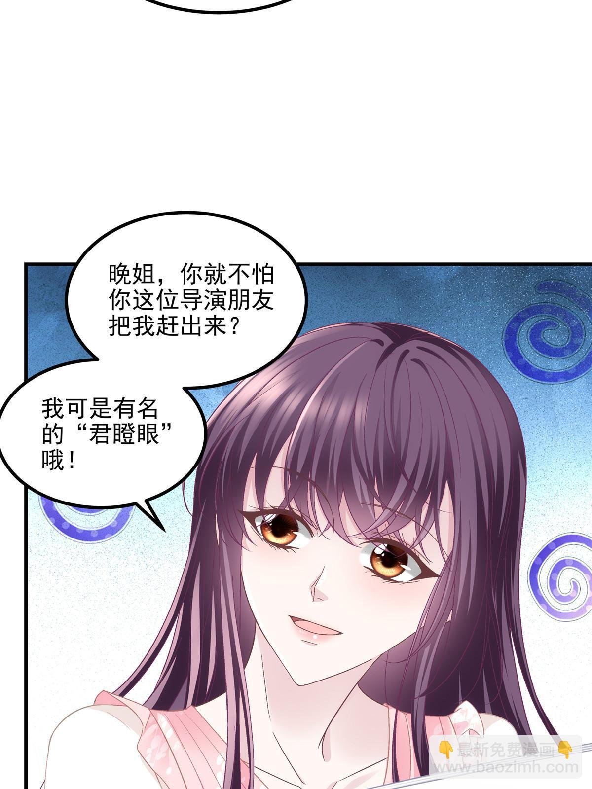 176 上热搜啦！