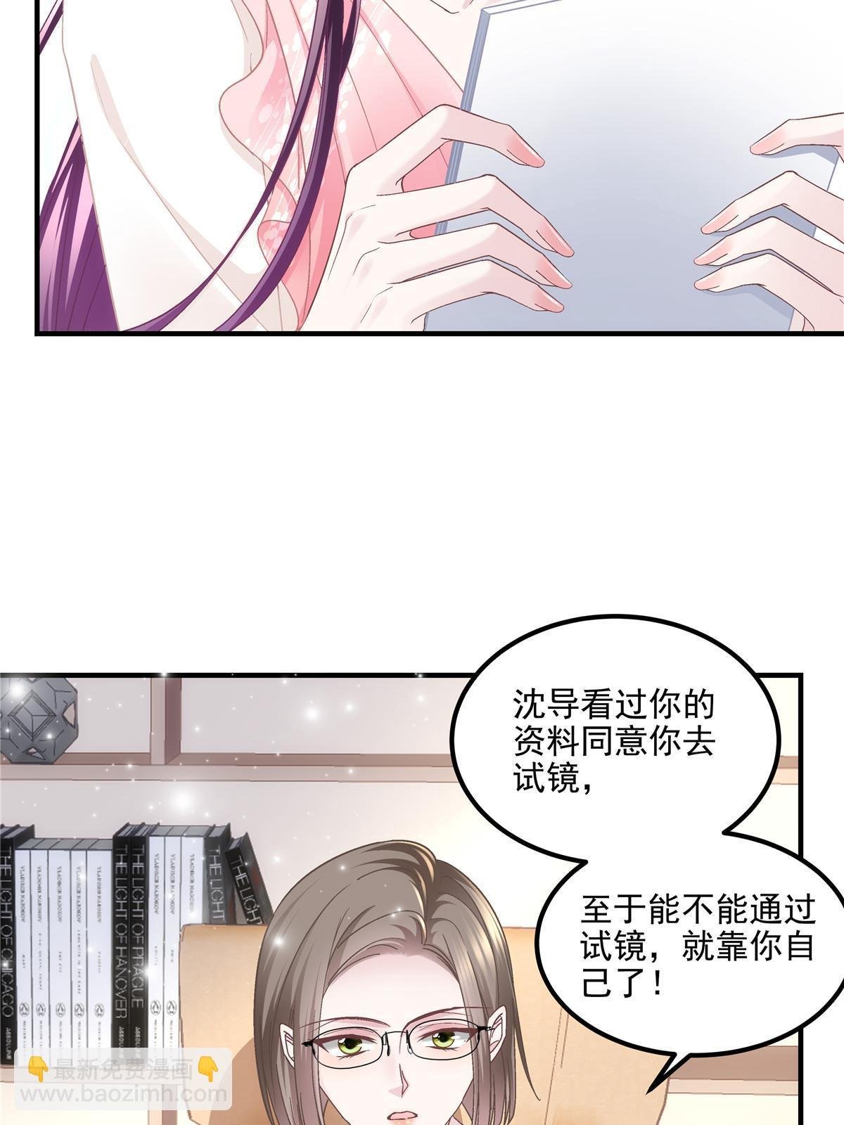 176 上热搜啦！