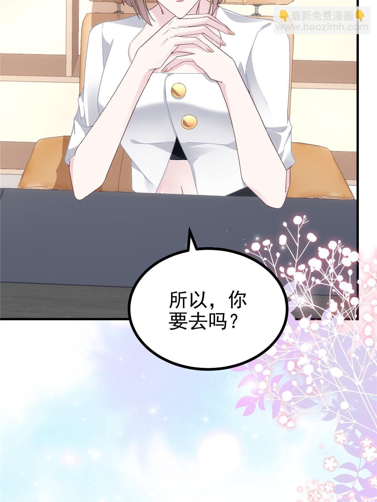 176 上热搜啦！