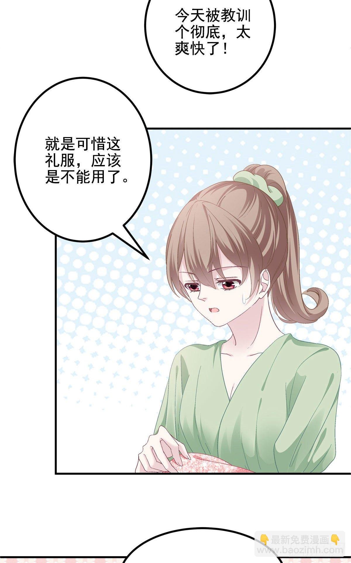 018 欺负的就是你！