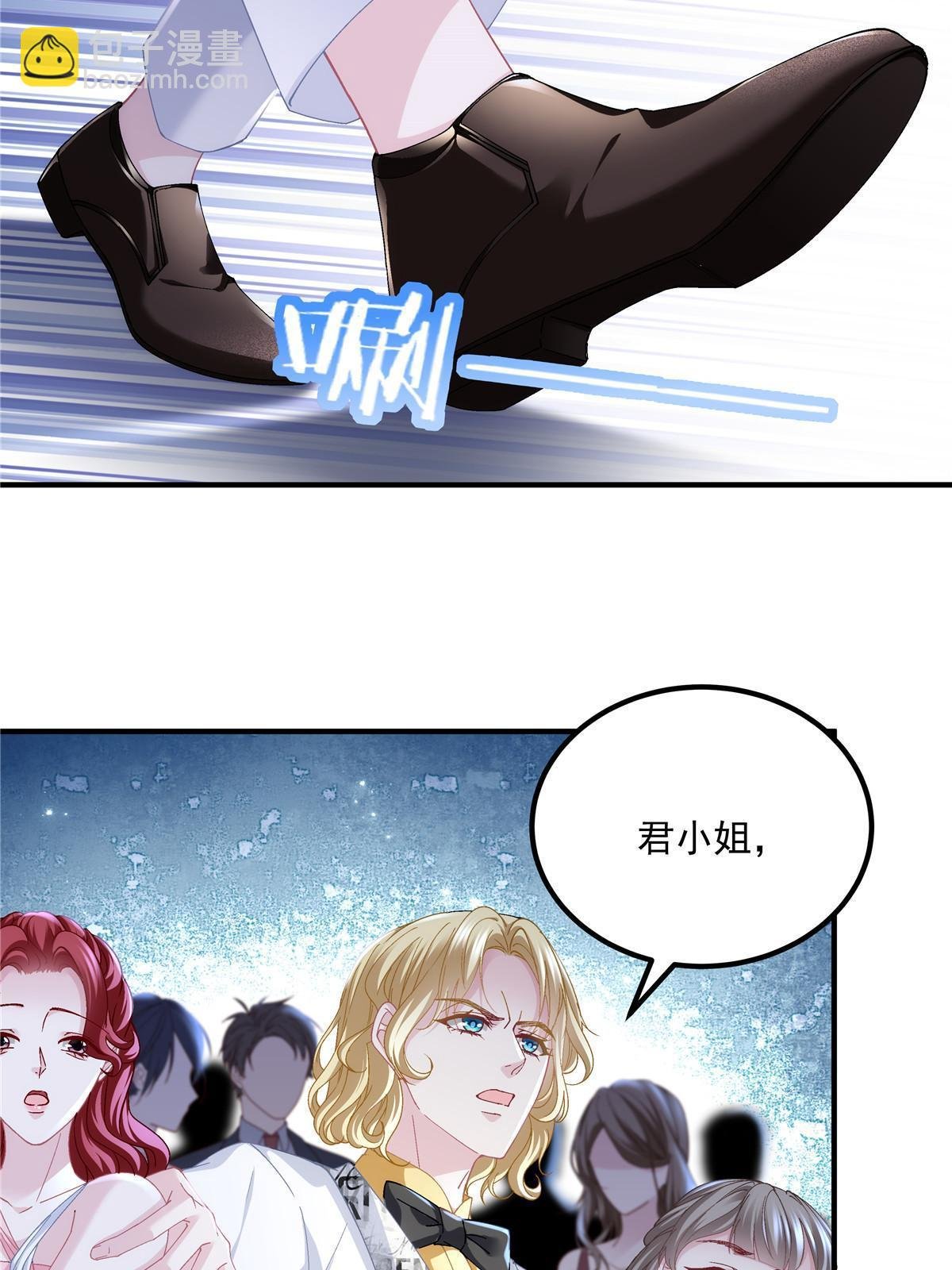 178 我们确实在一起呀~