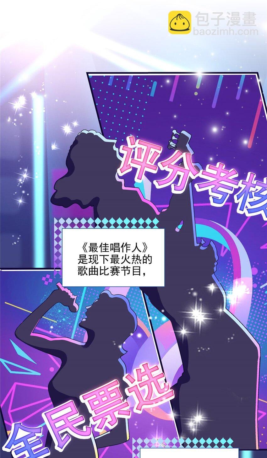 180 亦师亦友