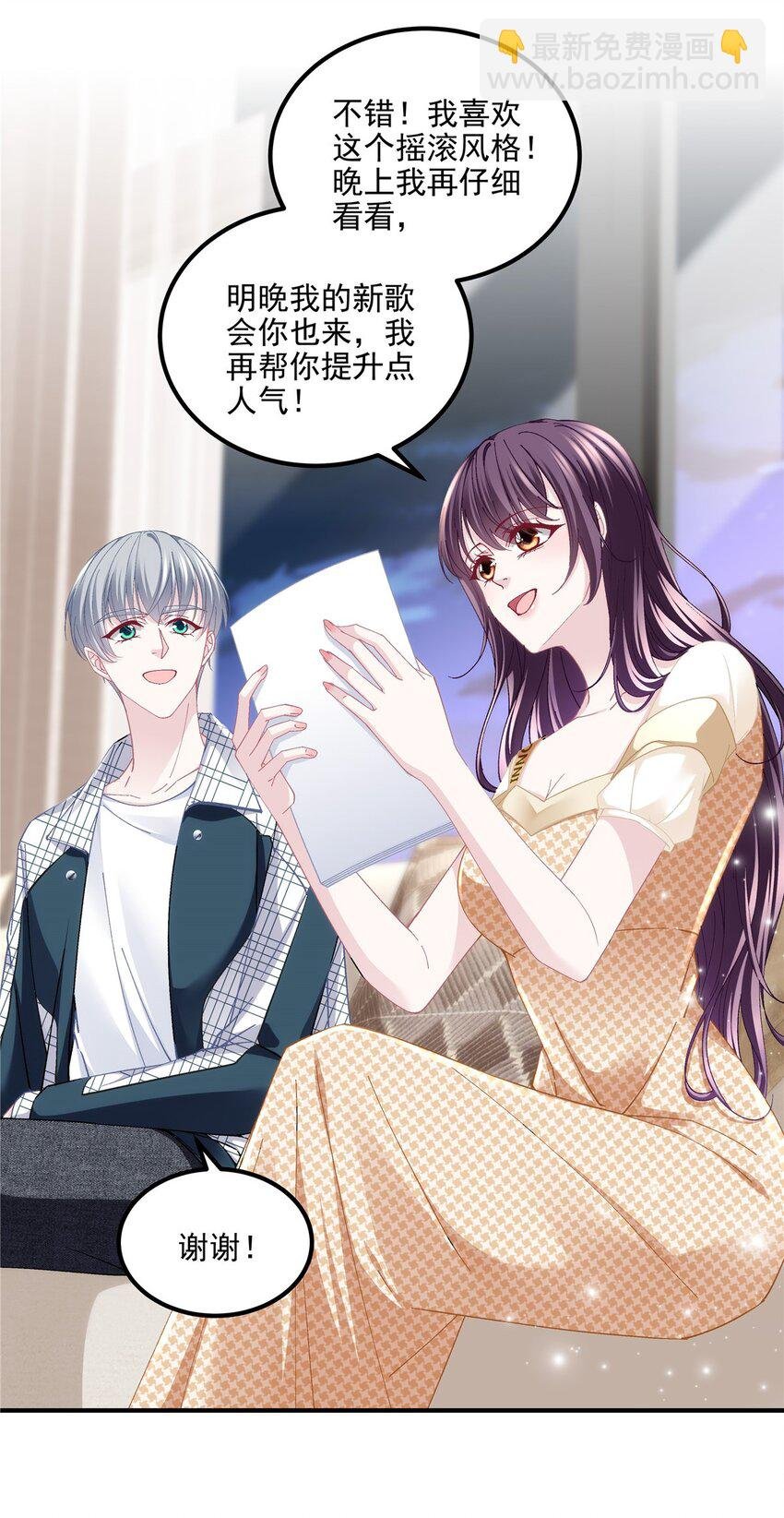 180 亦师亦友