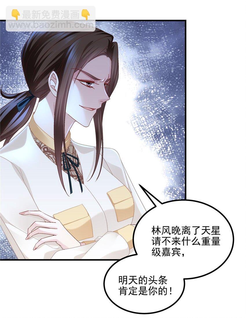180 亦师亦友