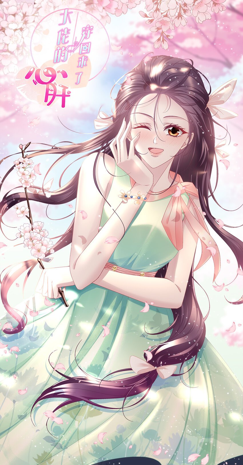181 5分21秒