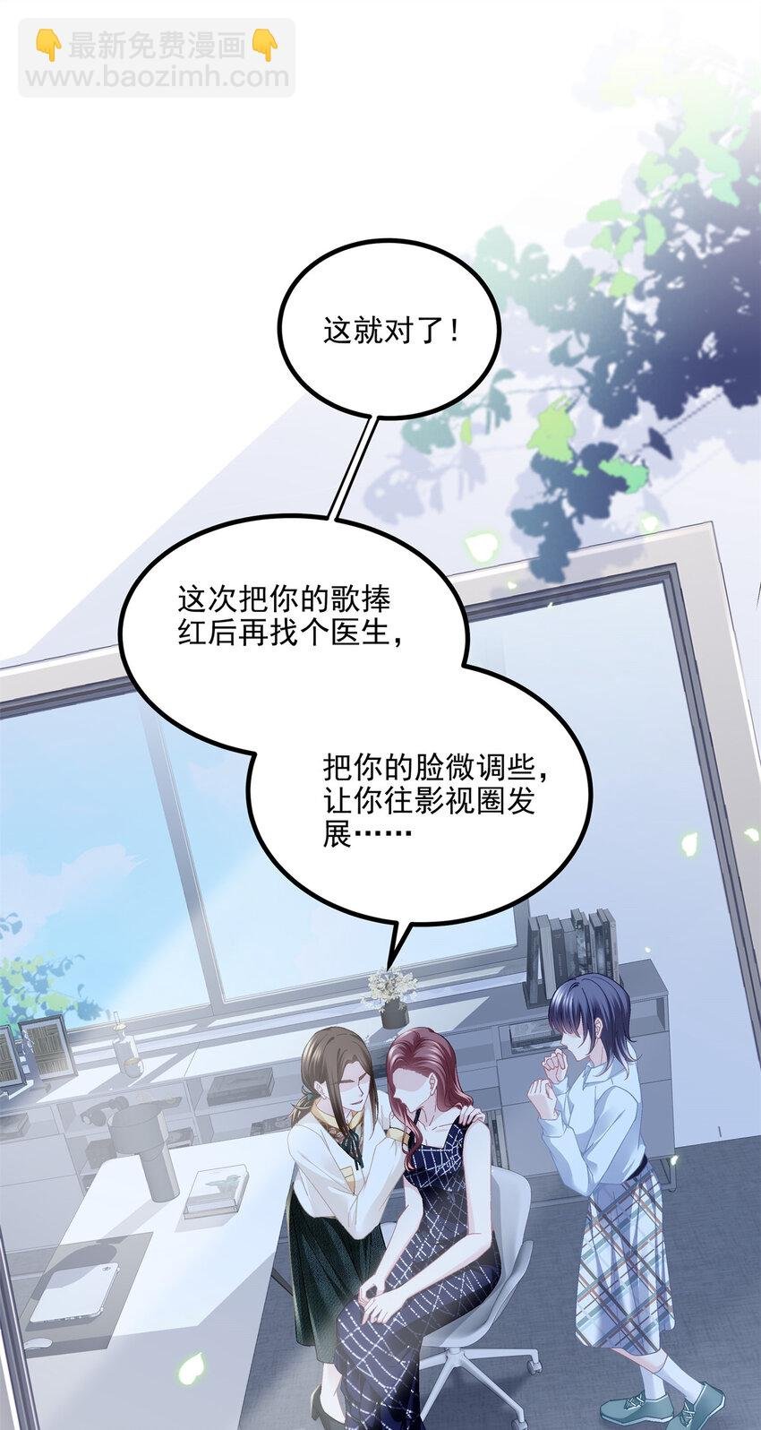 181 5分21秒