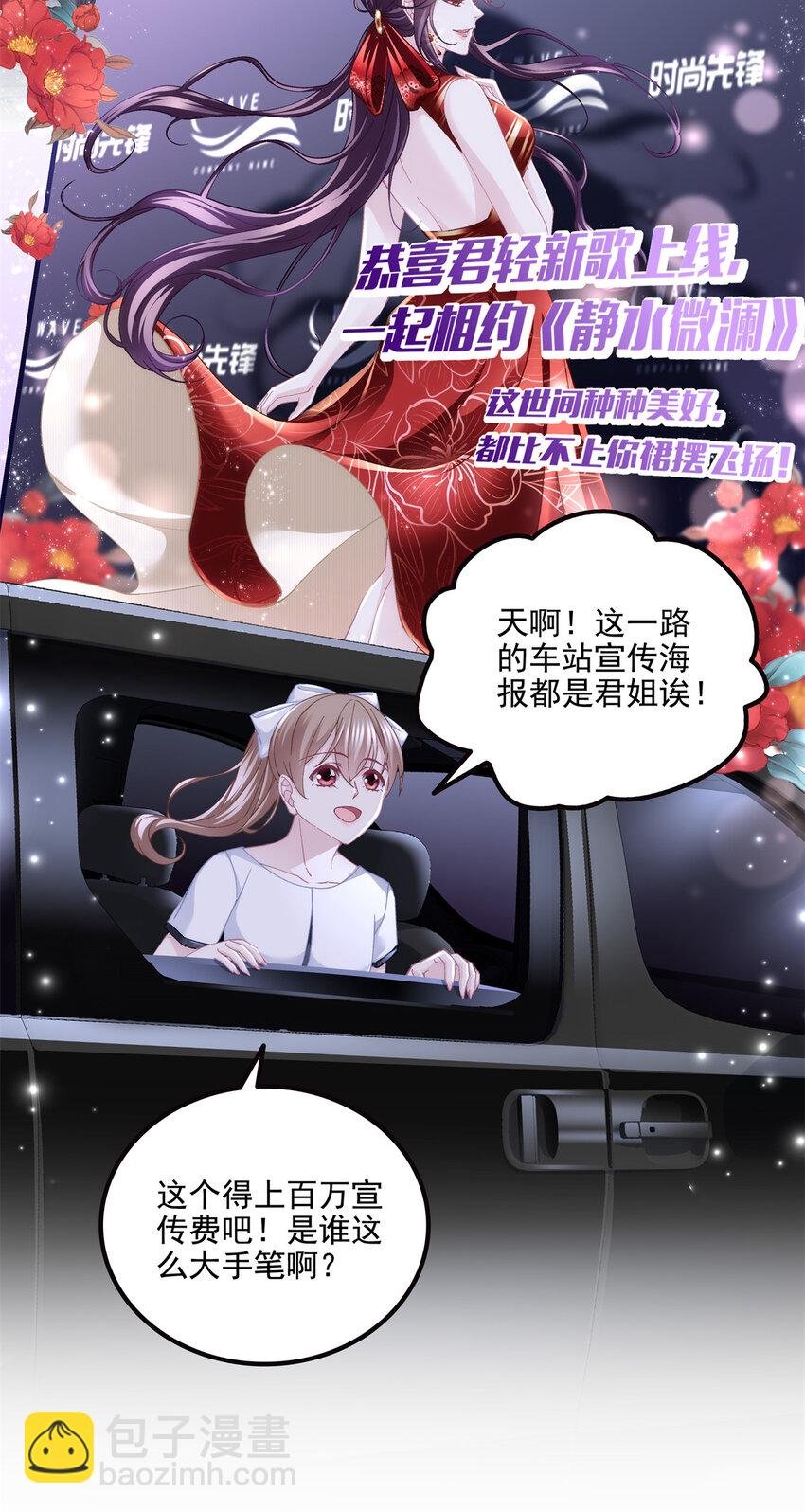 181 5分21秒