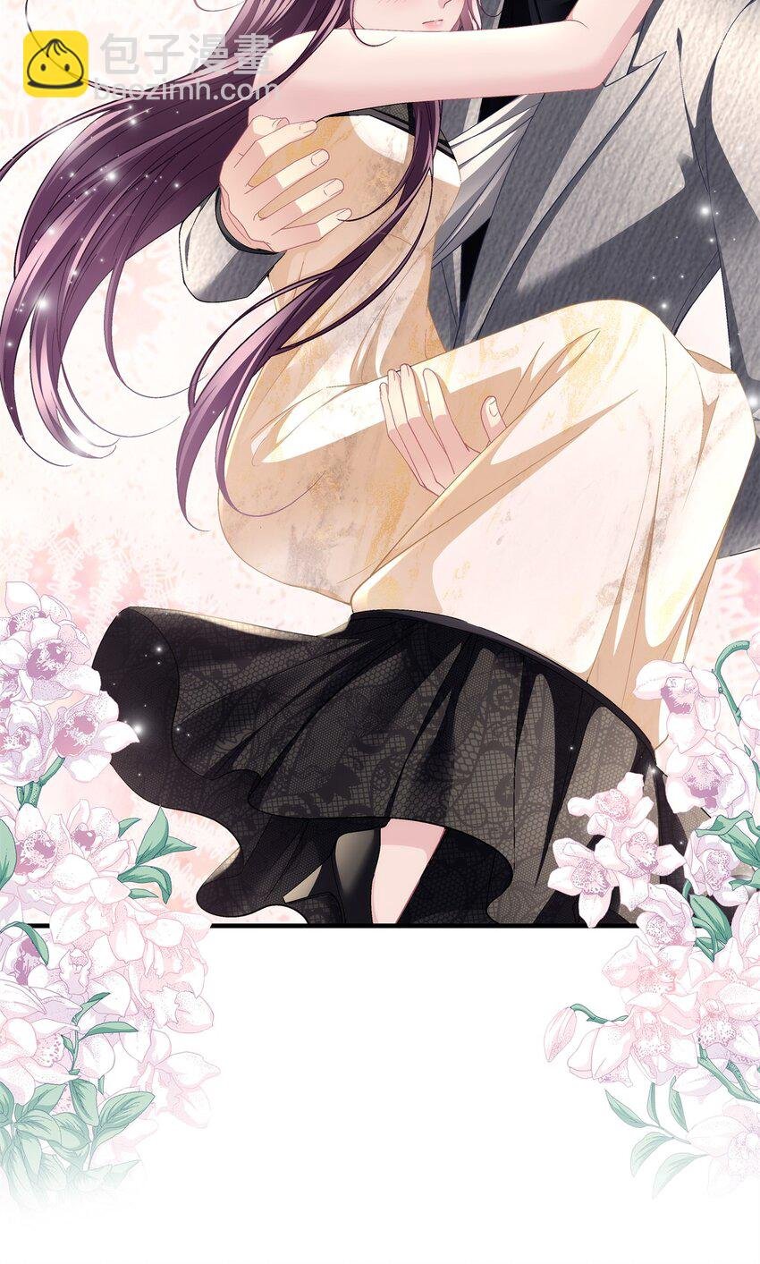 184 老公真香……