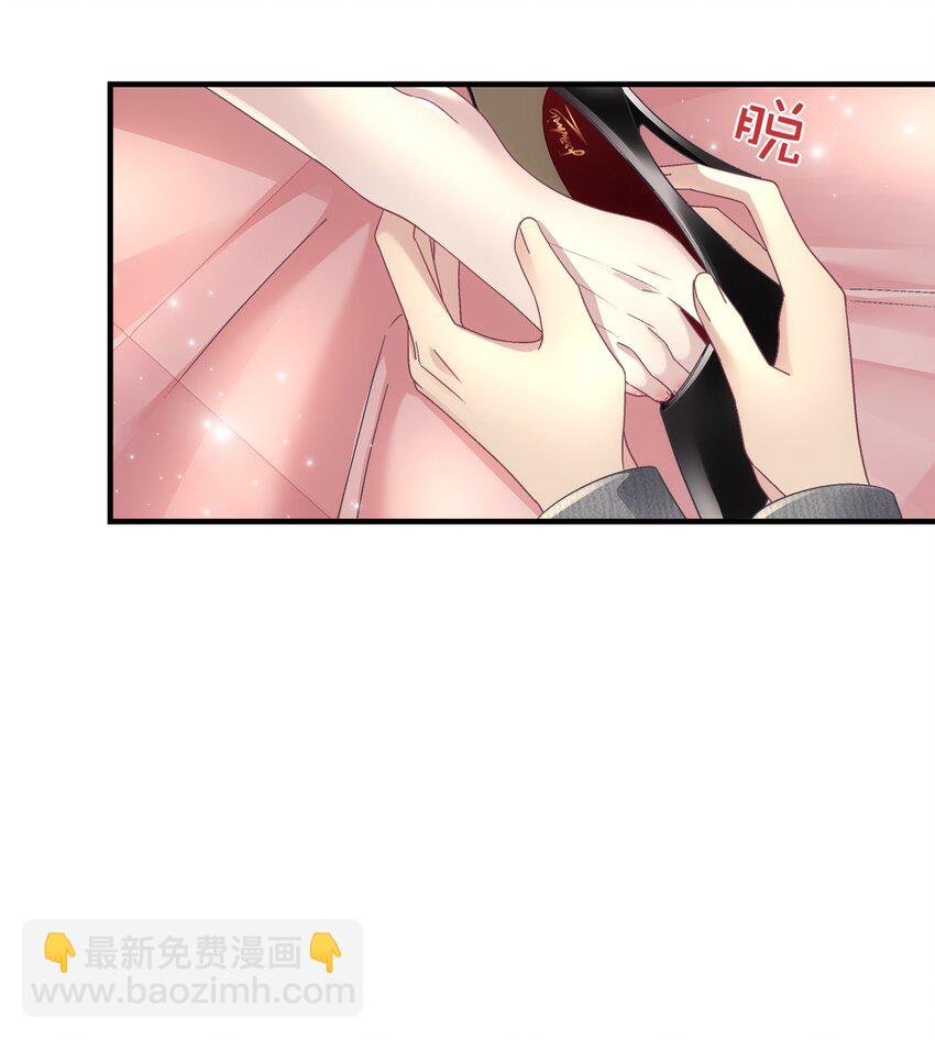 184 老公真香……