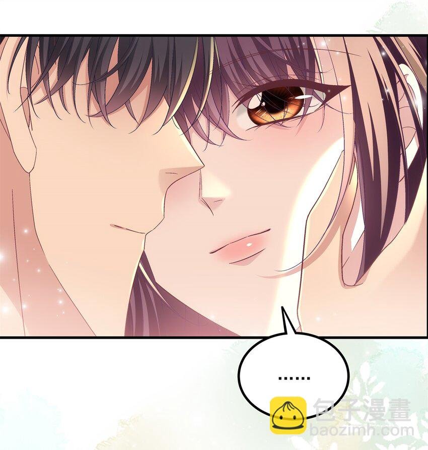 184 老公真香……