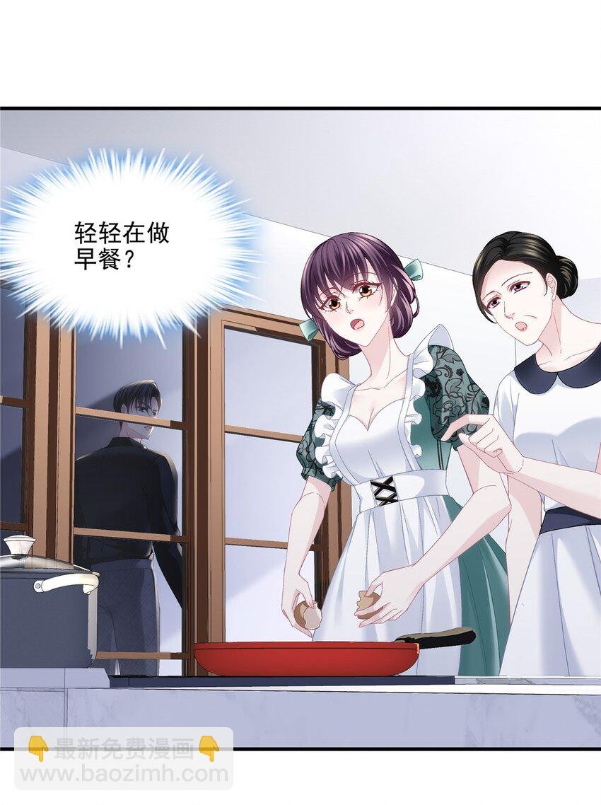 185 君式惊喜！