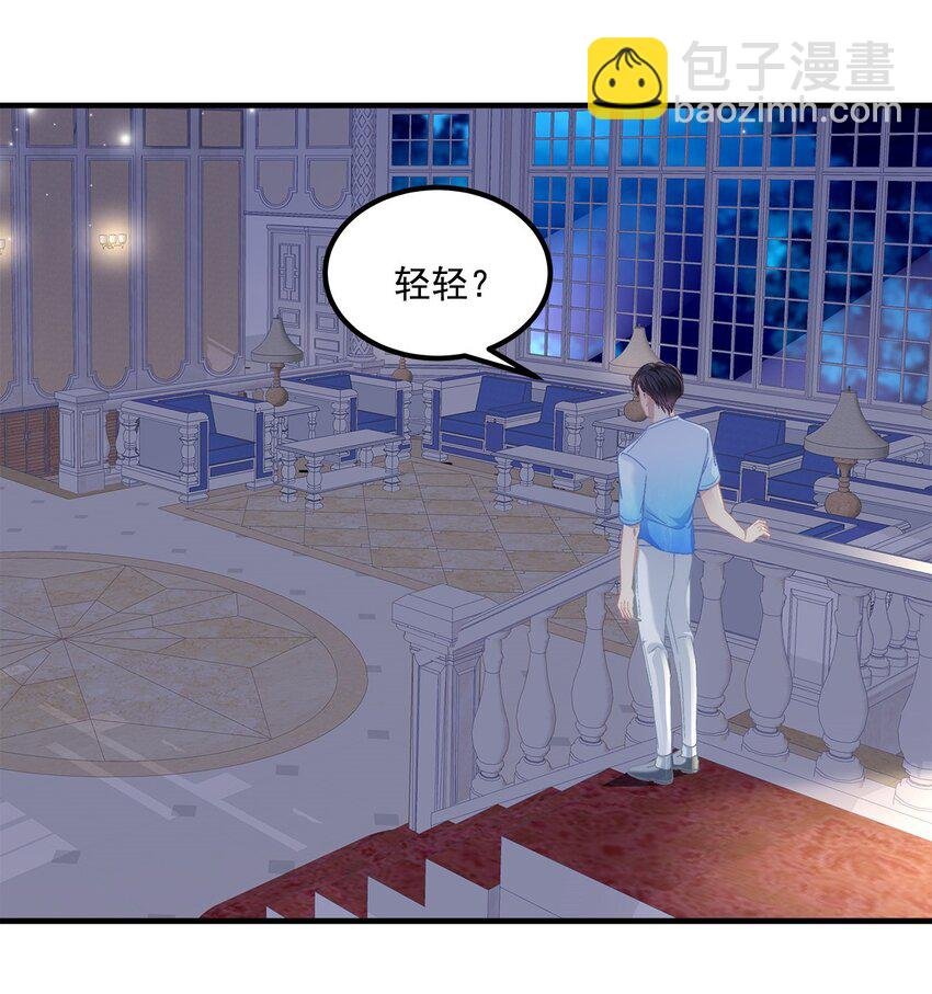 185 君式惊喜！