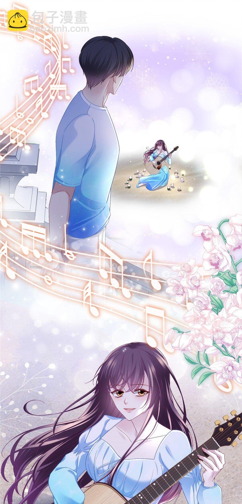 185 君式惊喜！