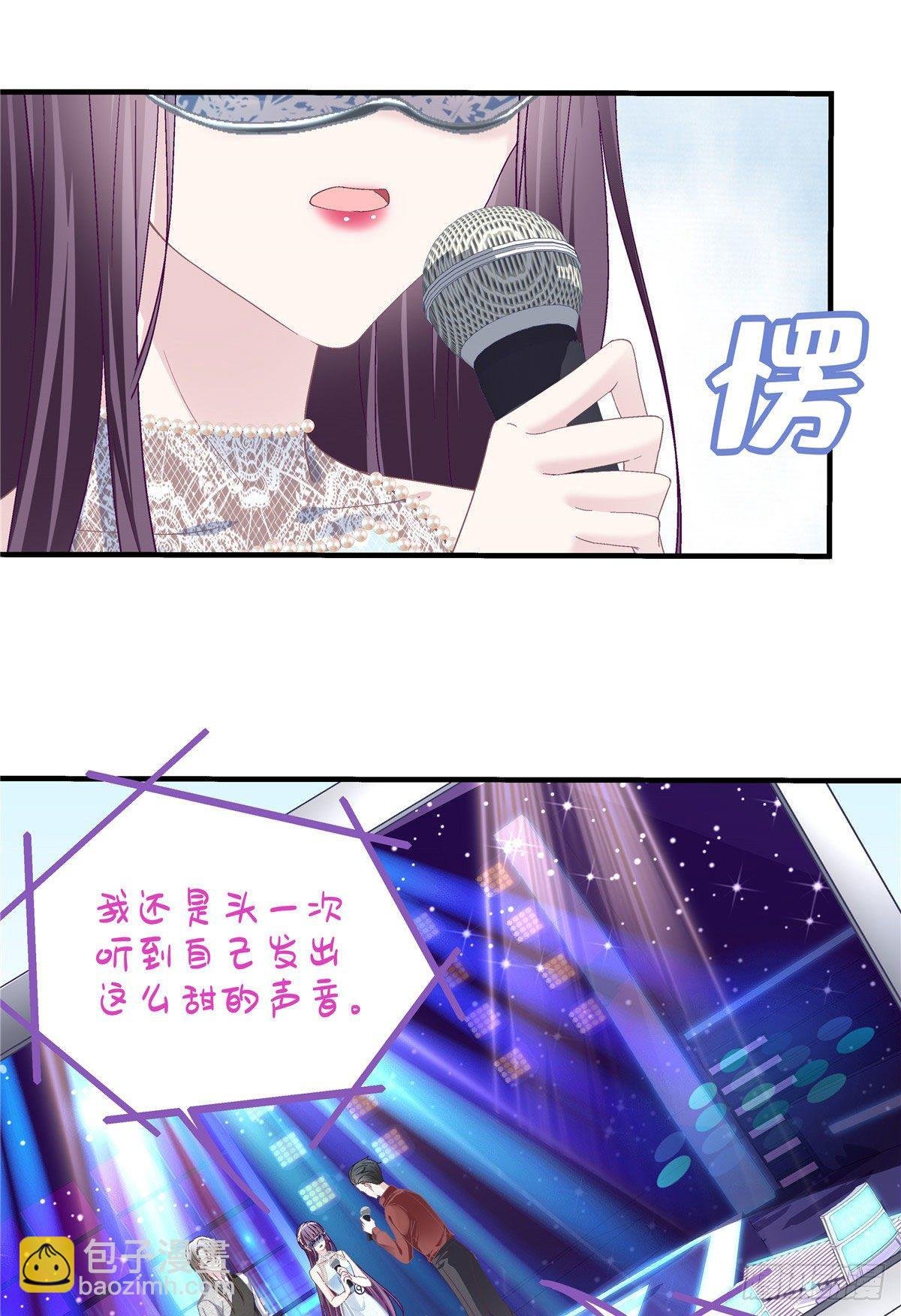 019 这还能假唱？